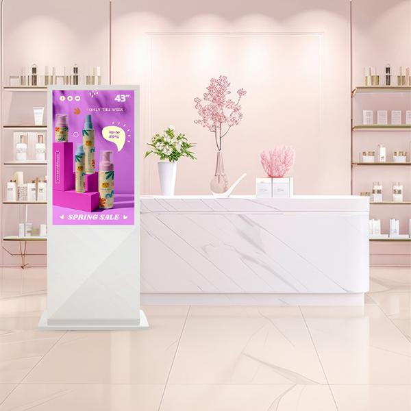Kiosk